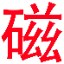 常州学习cad|常州cad制图哪里学|常州哪里培训cad|常州哪里学习cad